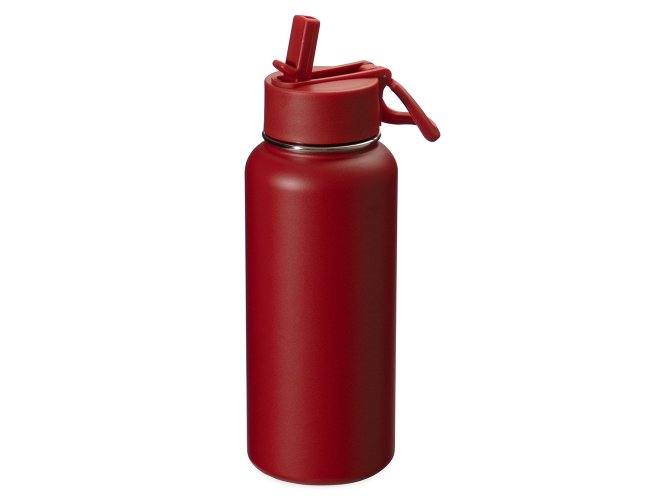 Garrafa Trmica 900ml Personalizada